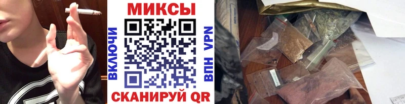 Бутират 99%  Купить закладки  Тутаев 