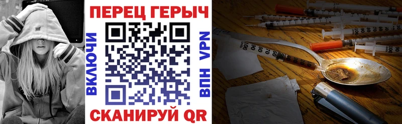 Купить  Тутаев  Героин Heroin 