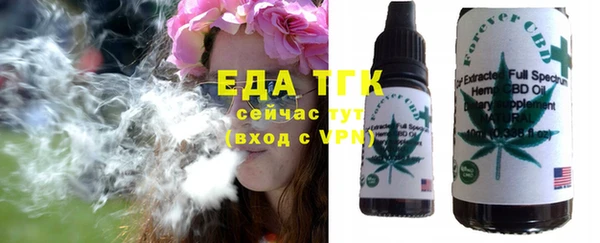 ECSTASY Козельск