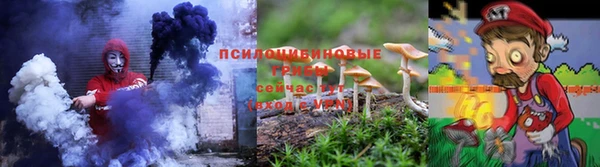 скорость mdpv Кодинск