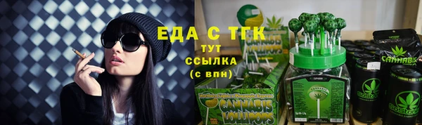 ECSTASY Козельск