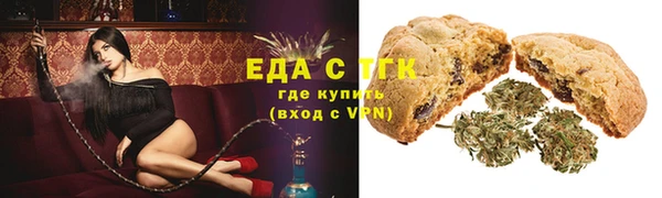 скорость mdpv Кодинск