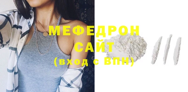 ECSTASY Козельск