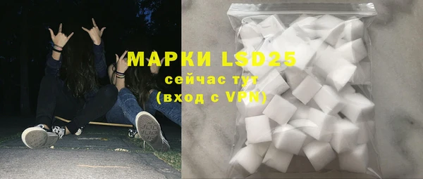 ECSTASY Козельск