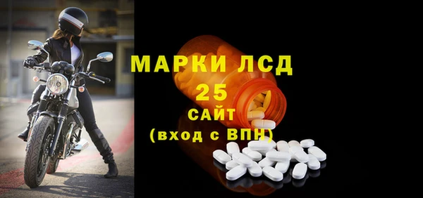 ECSTASY Козельск
