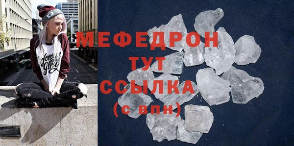 ECSTASY Козельск