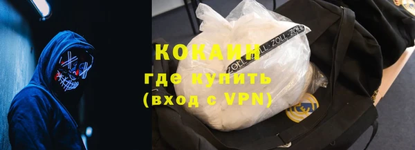 скорость mdpv Кодинск