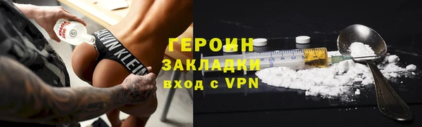 скорость mdpv Кодинск