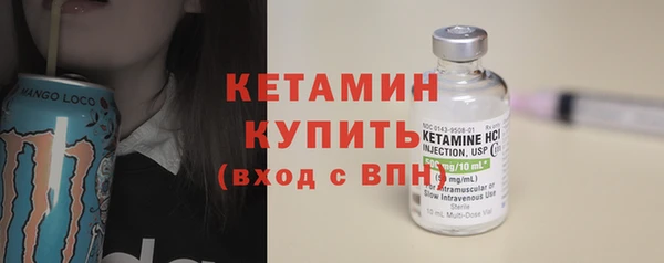 скорость mdpv Кодинск