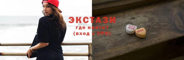 метамфетамин Козловка