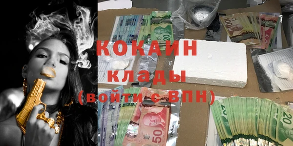ECSTASY Козельск