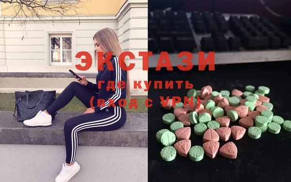 скорость mdpv Кодинск