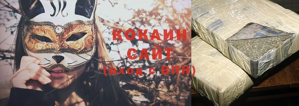 скорость mdpv Кодинск
