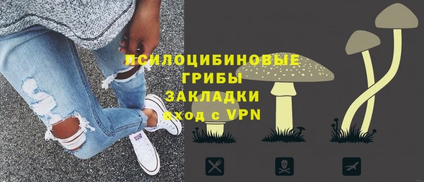 скорость mdpv Кодинск