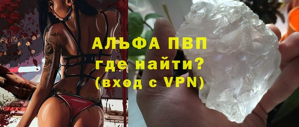ECSTASY Козельск