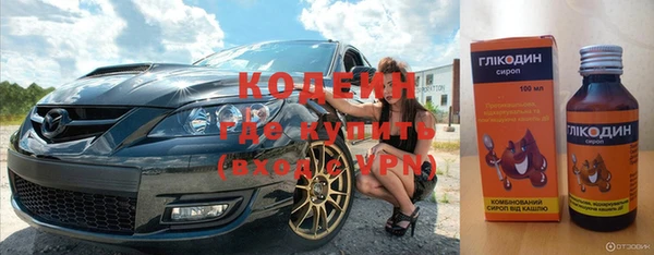 ECSTASY Козельск