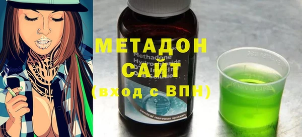 ECSTASY Козельск
