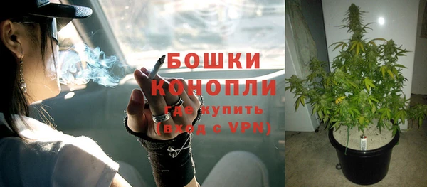 скорость mdpv Кодинск