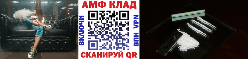 Купить закладки  Тутаев  Первитин витя 